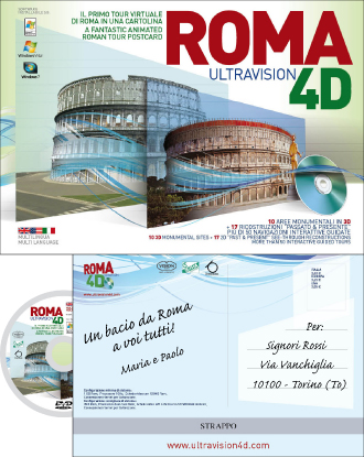 ROMA 4D Touristic DVD with the whole Rome in high-quality realtime 3D